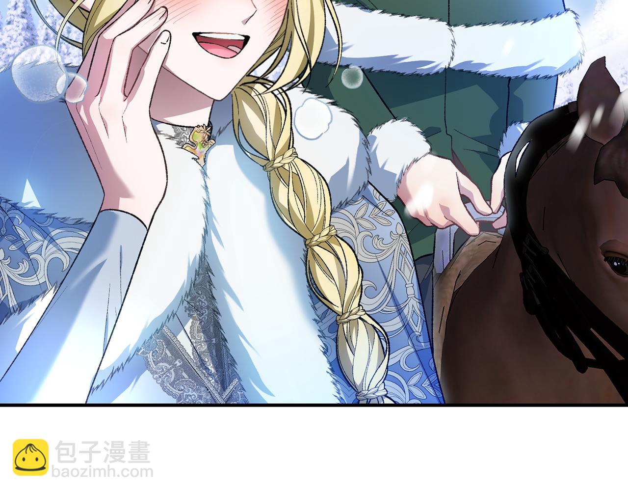 第47话 隐姓埋名(1/4)-第47话