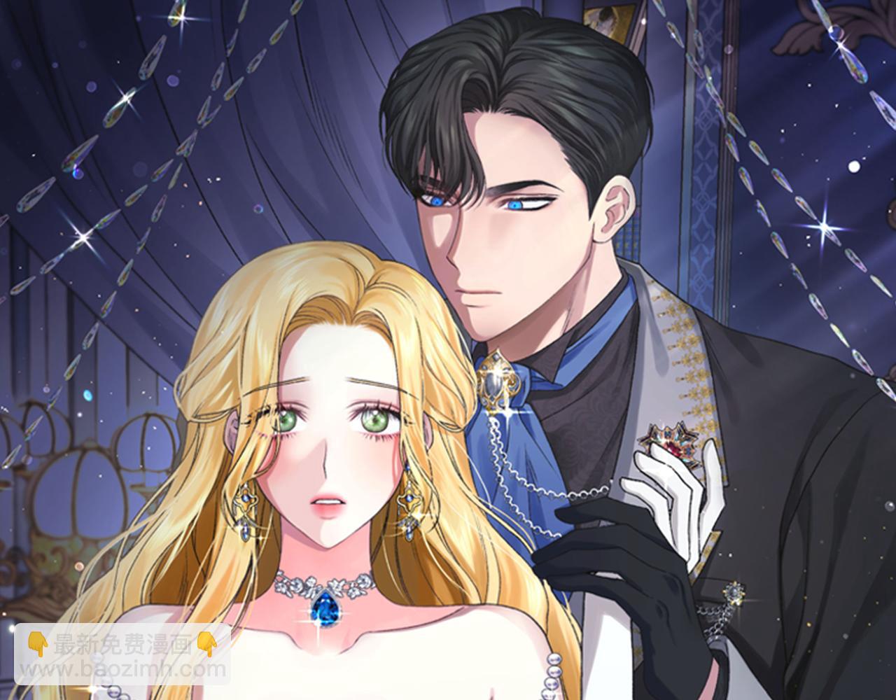 第47话 隐姓埋名(1/4)-第47话