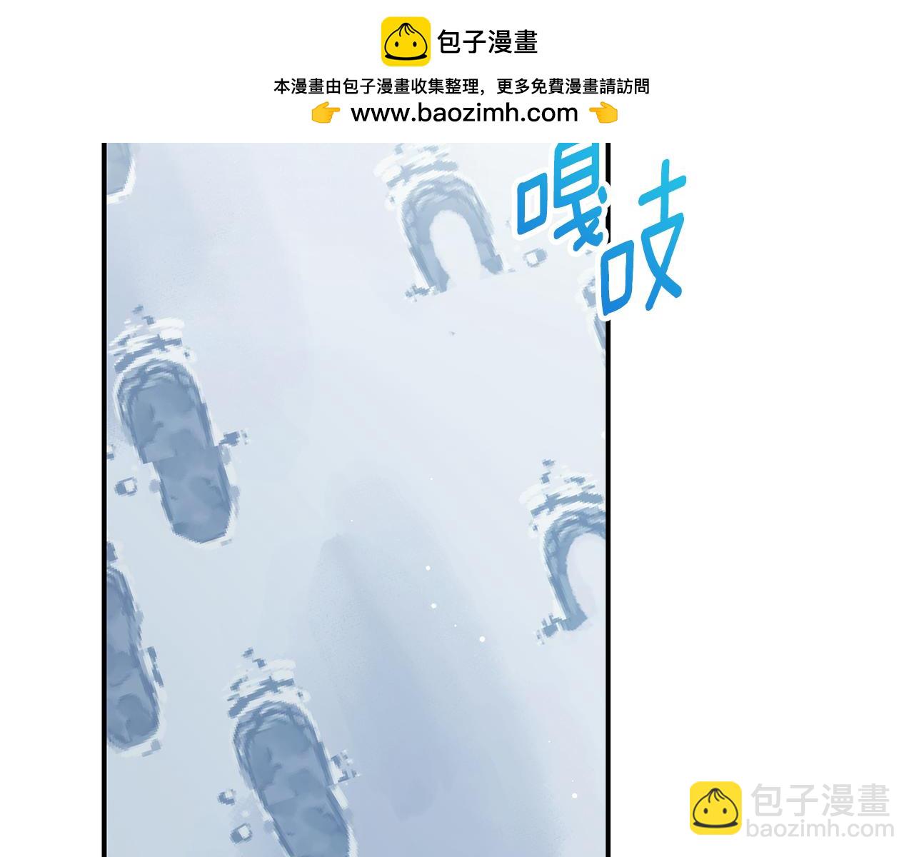 第47话 隐姓埋名(1/4)-第47话