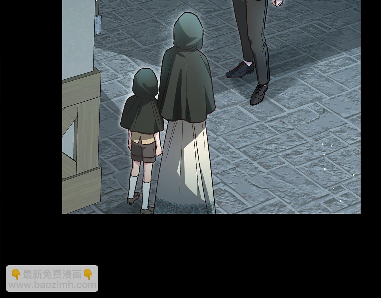 第47话 隐姓埋名(1/4)-第47话