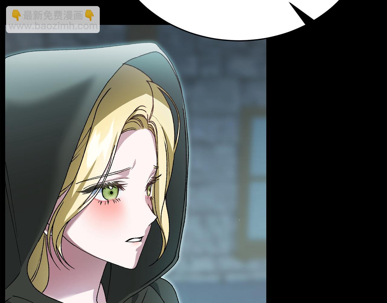 第47话 隐姓埋名(1/4)-第47话