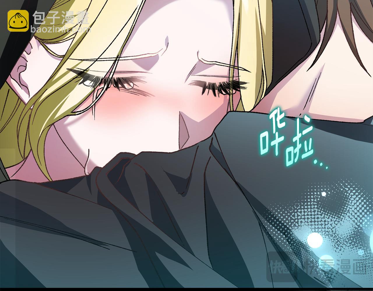 第47话 隐姓埋名(1/4)-第47话