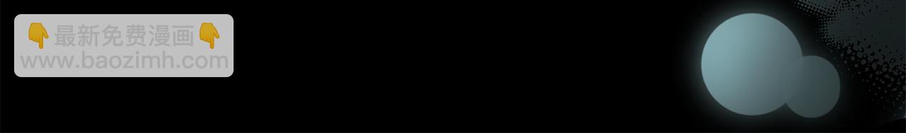 第47话 隐姓埋名(1/4)-第47话