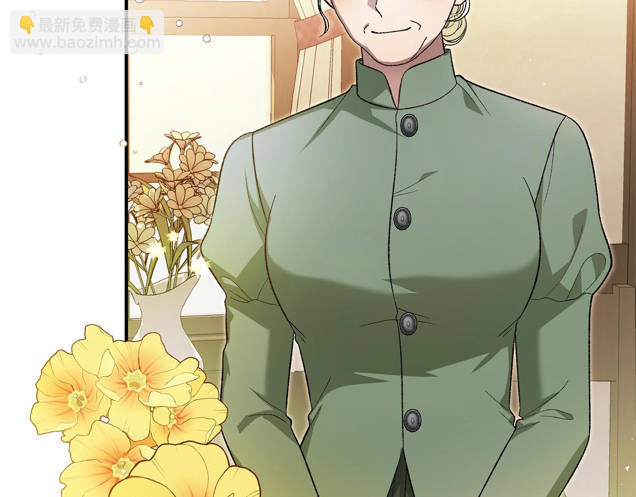 第47话 隐姓埋名(1/4)-第47话