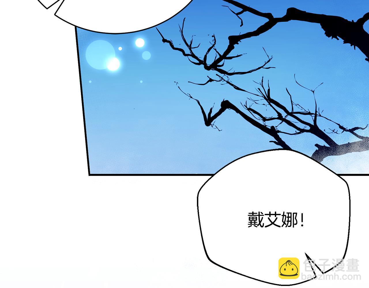 第47话 隐姓埋名(1/4)-第47话