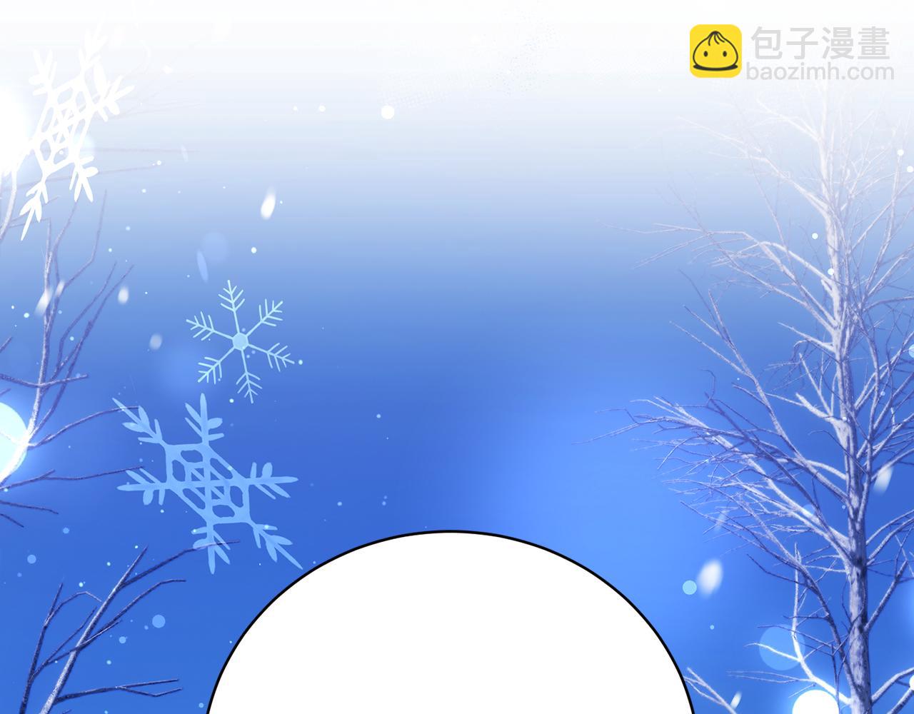 第47话 隐姓埋名(1/4)-第47话