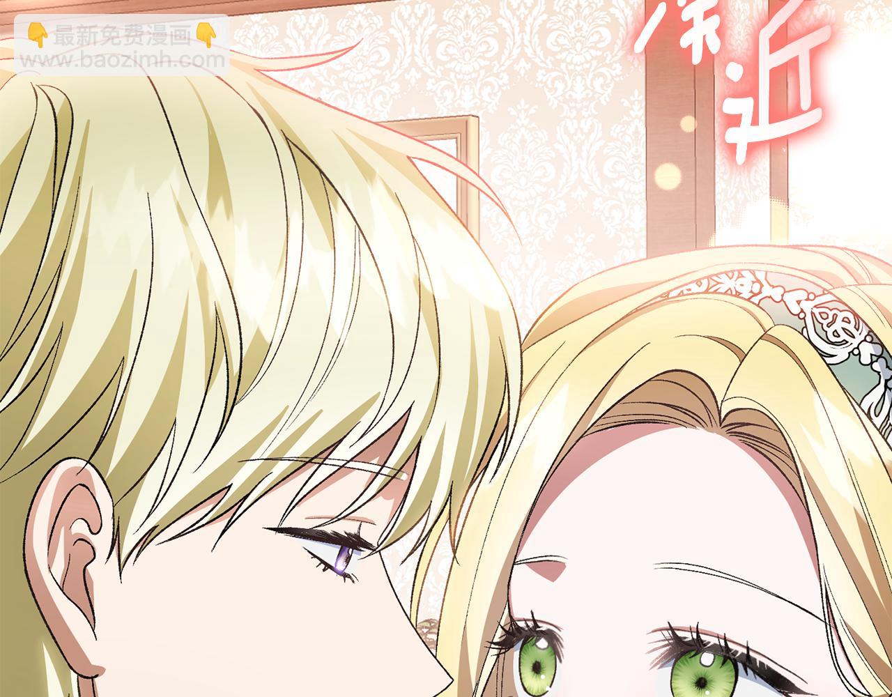 第49话 人气新人作家(1/4)-第49话