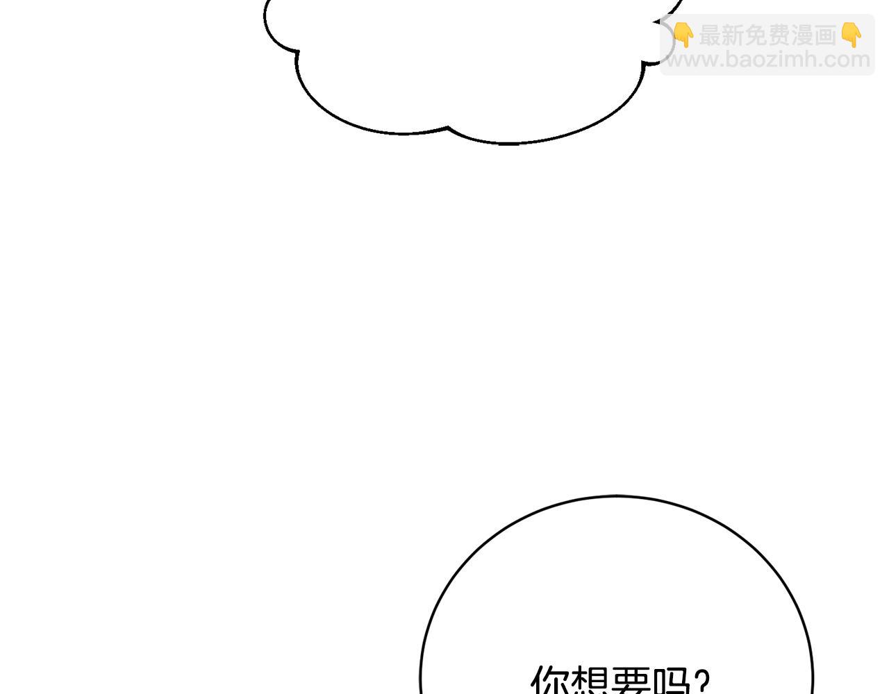 第49话 人气新人作家(1/4)-第49话