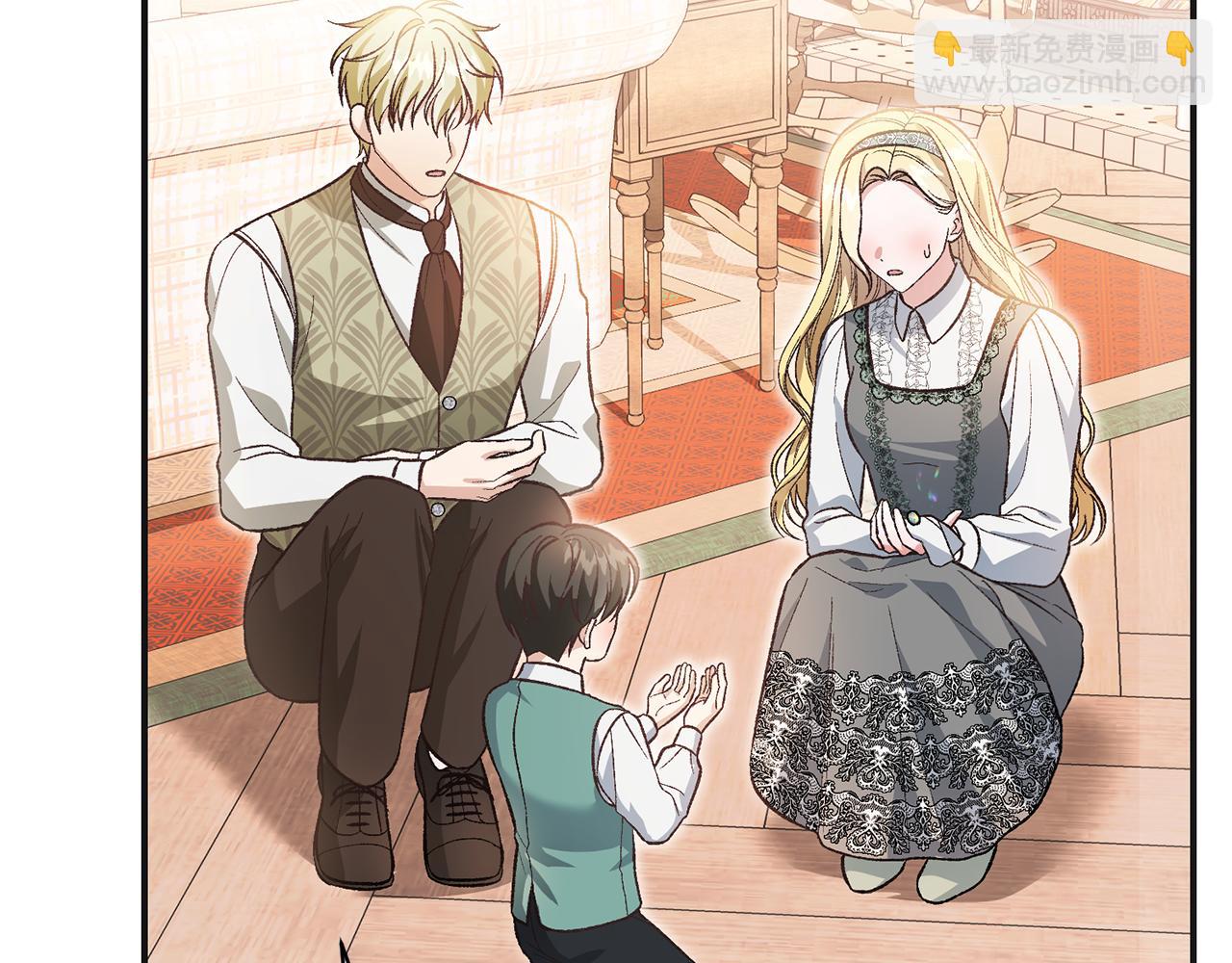 第49话 人气新人作家(1/4)-第49话