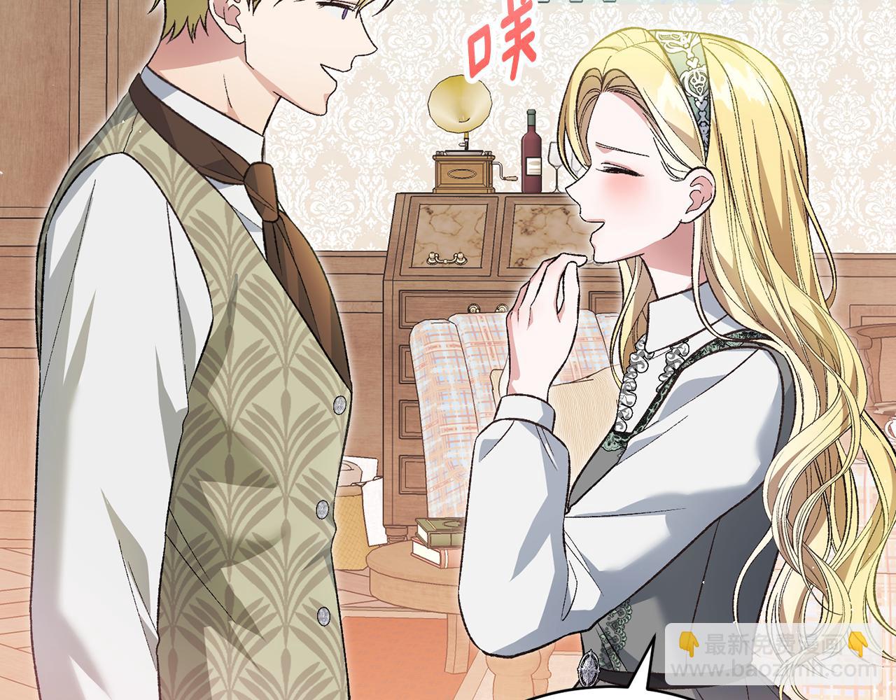 第49话 人气新人作家(1/4)-第49话