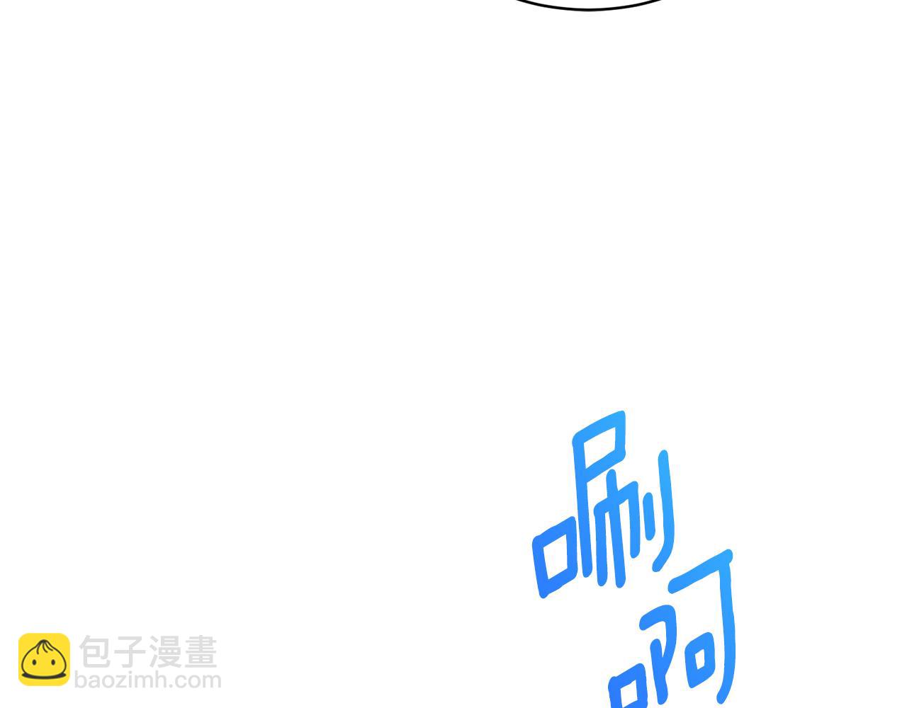 第51话 完美的藏身办法(1/4)-第51话