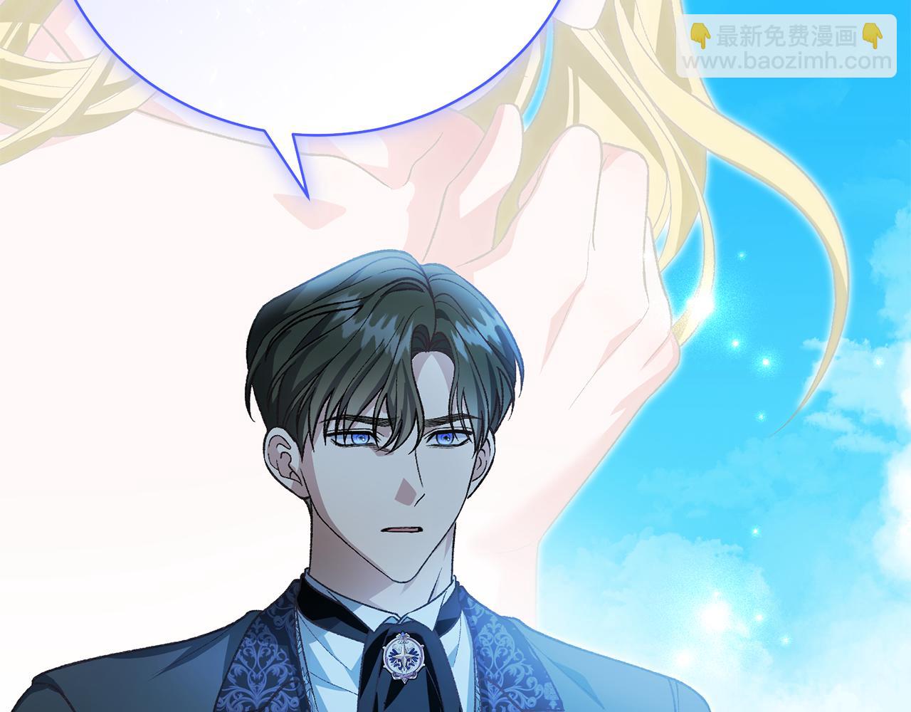 第51话 完美的藏身办法(1/4)-第51话