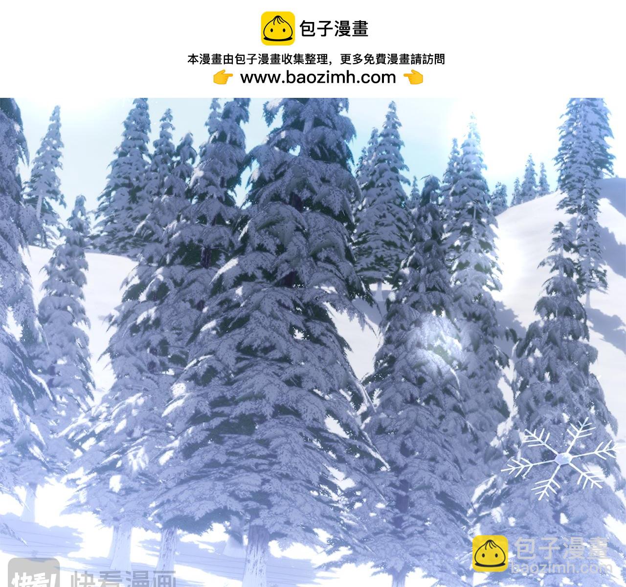 第53话 被捕兽夹夹伤(1/4)-第53话