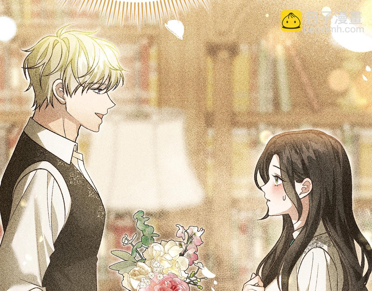 第53话 被捕兽夹夹伤(1/4)-第53话