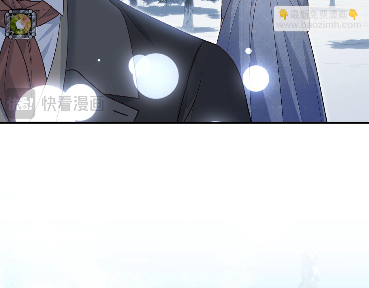 第53话 被捕兽夹夹伤(1/4)-第53话