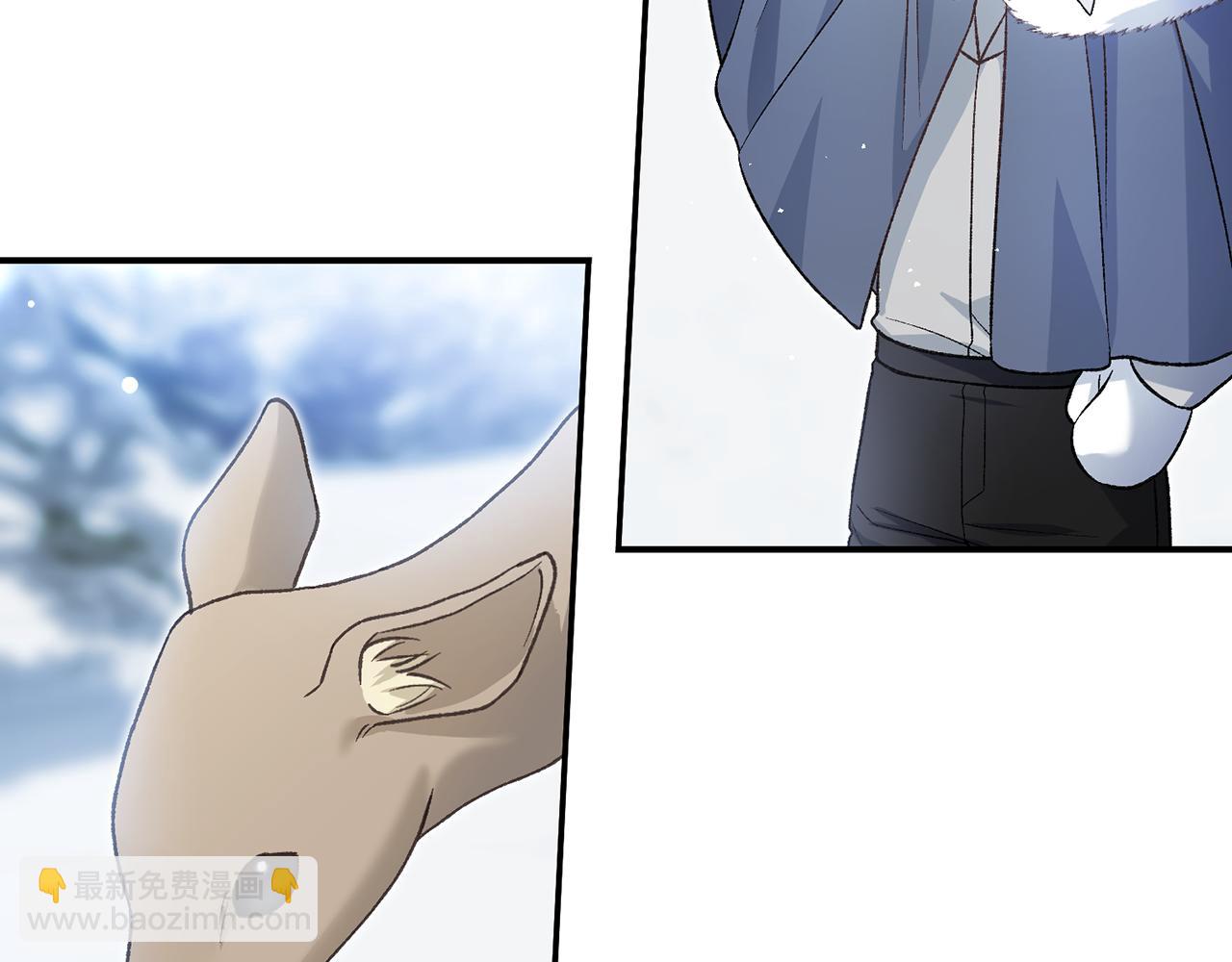 第53话 被捕兽夹夹伤(1/4)-第53话