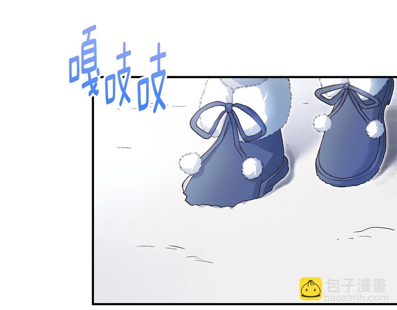 第53话 被捕兽夹夹伤(1/4)-第53话