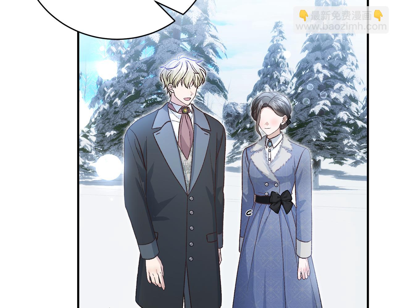 第53话 被捕兽夹夹伤(1/4)-第53话