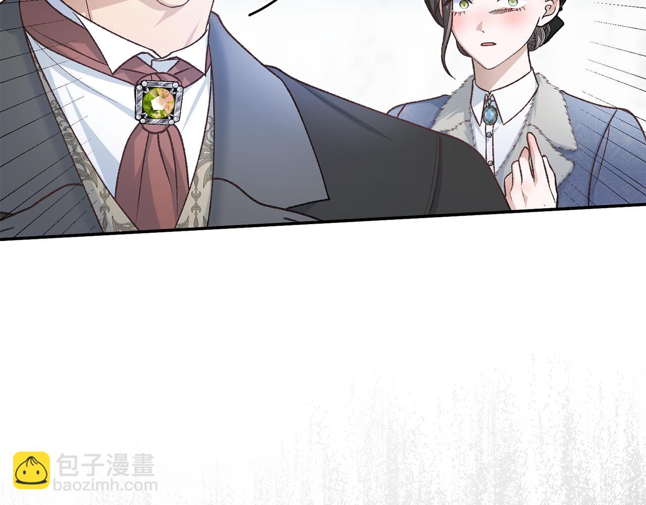 第53话 被捕兽夹夹伤(1/4)-第53话