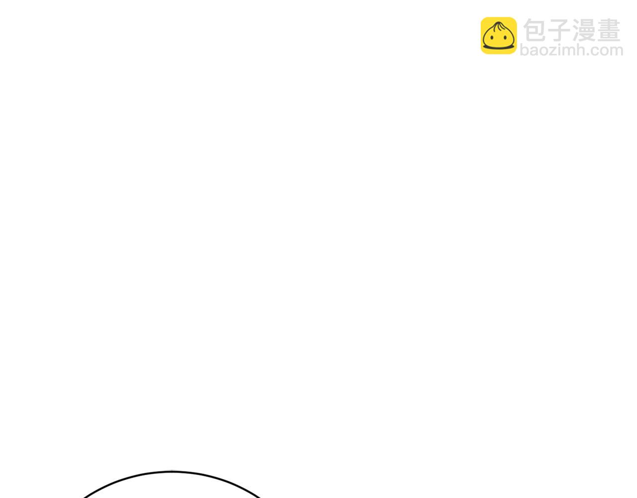 第53话 被捕兽夹夹伤(1/4)-第53话