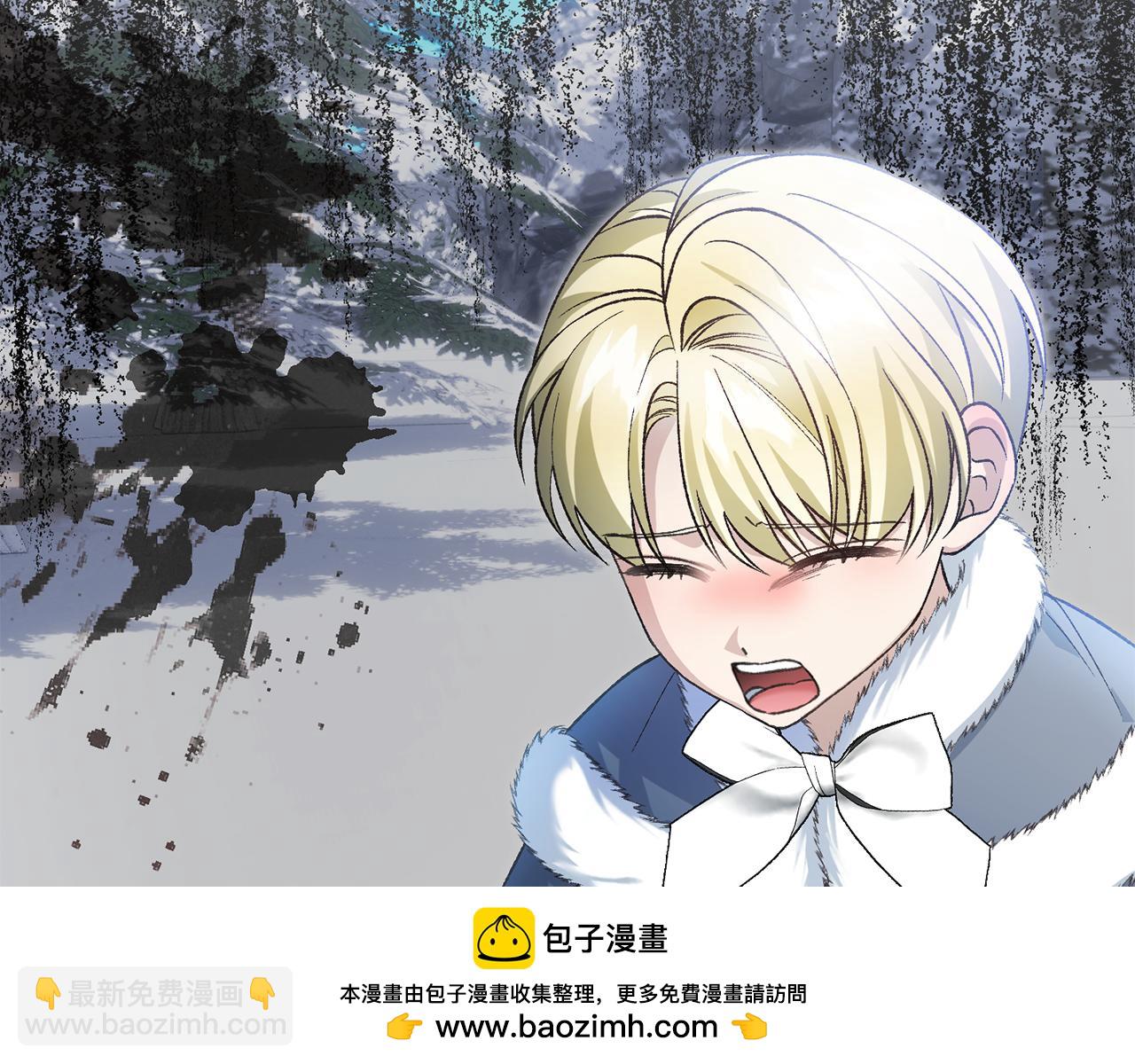 第53话 被捕兽夹夹伤(1/4)-第53话