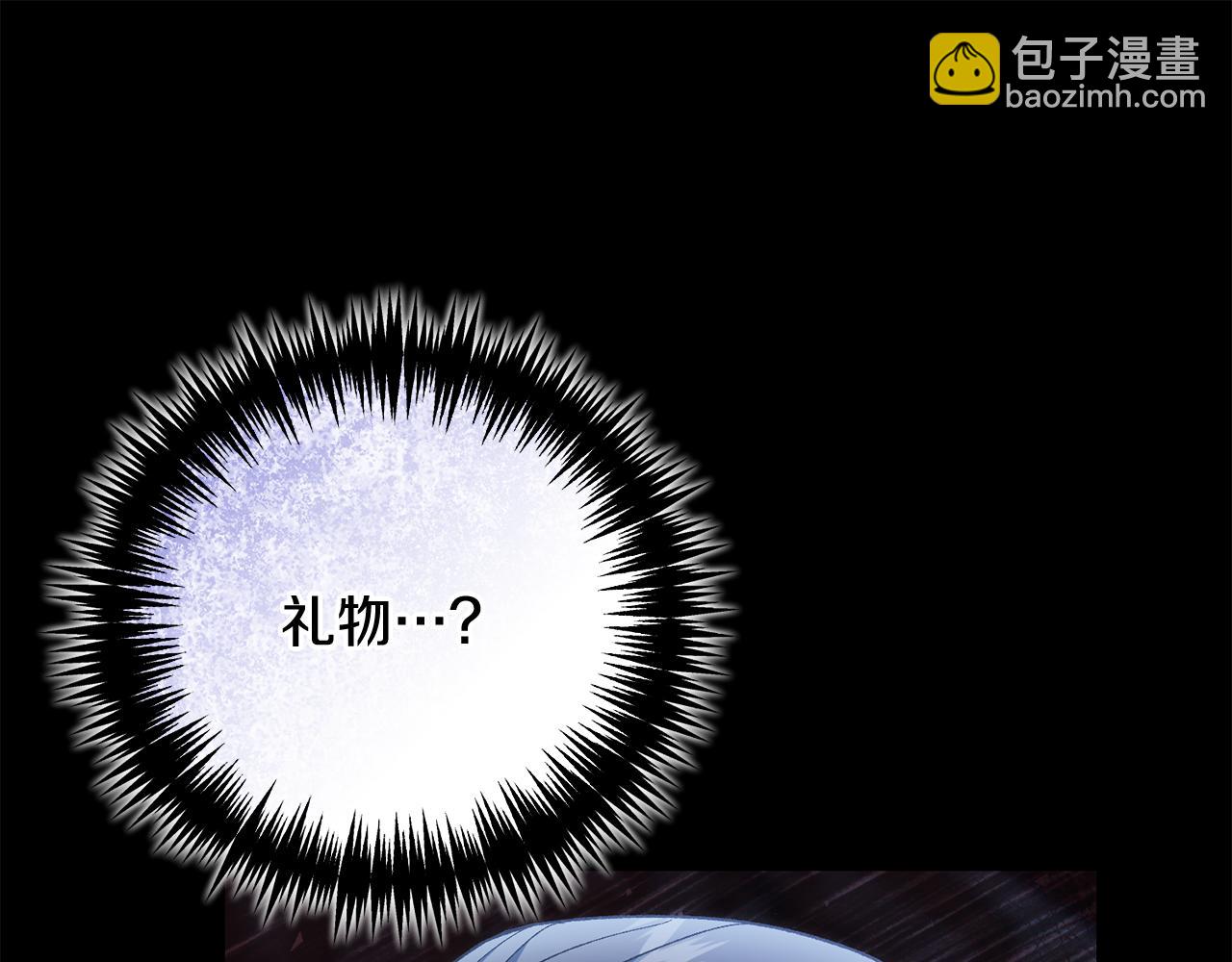 第55话 姗姗来迟的贵客(1/4)-第55话