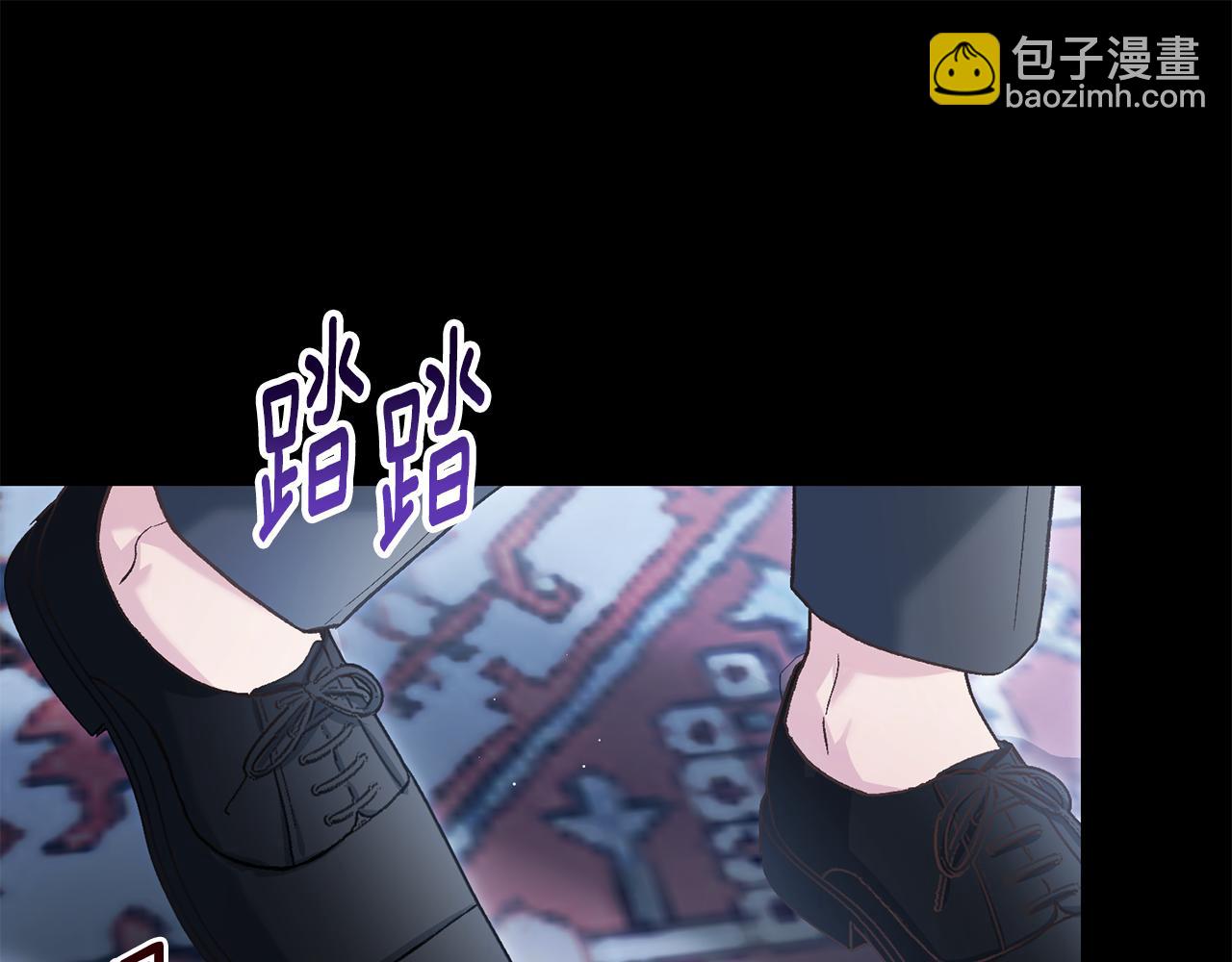 第55话 姗姗来迟的贵客(1/4)-第55话