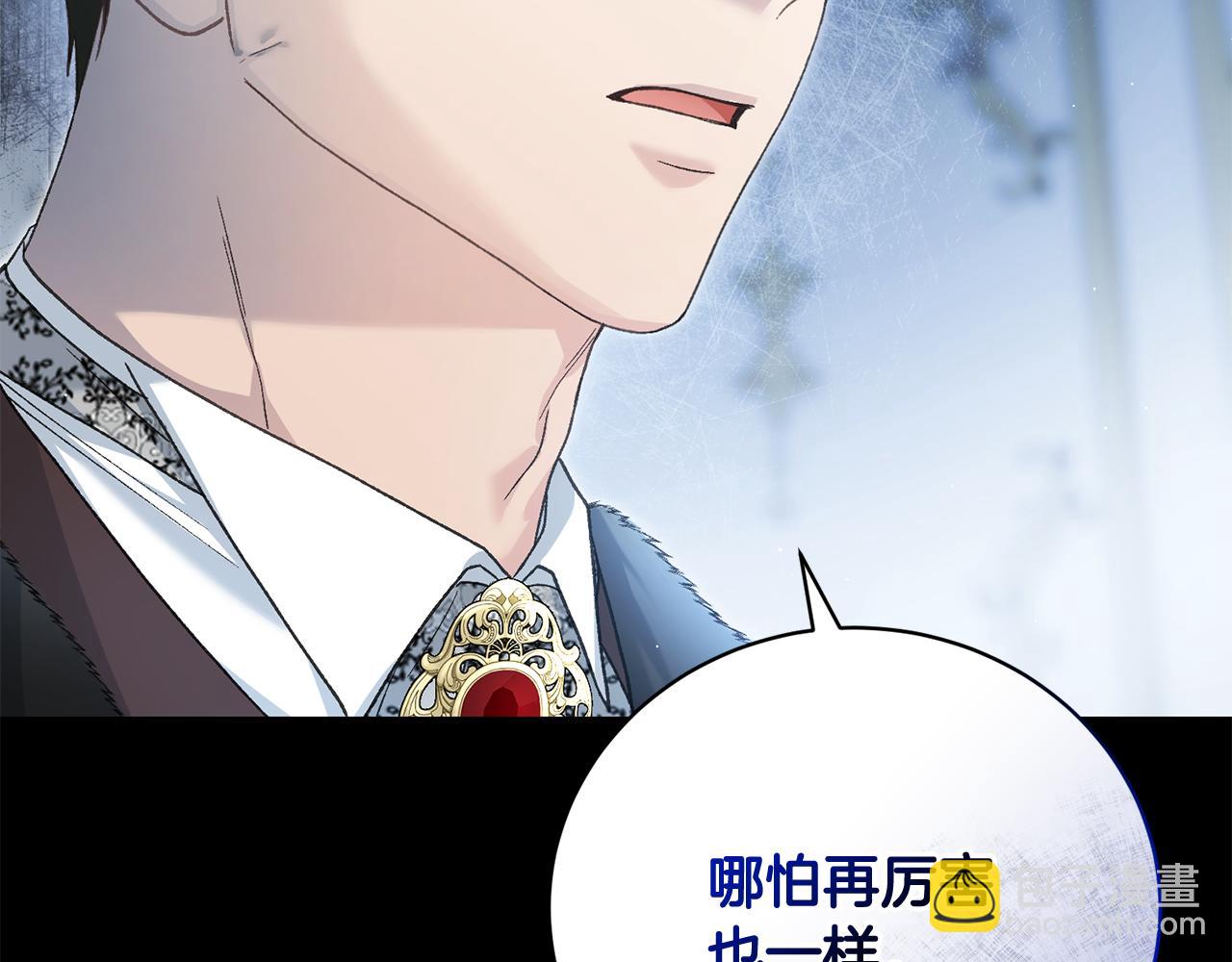 第55话 姗姗来迟的贵客(1/4)-第55话