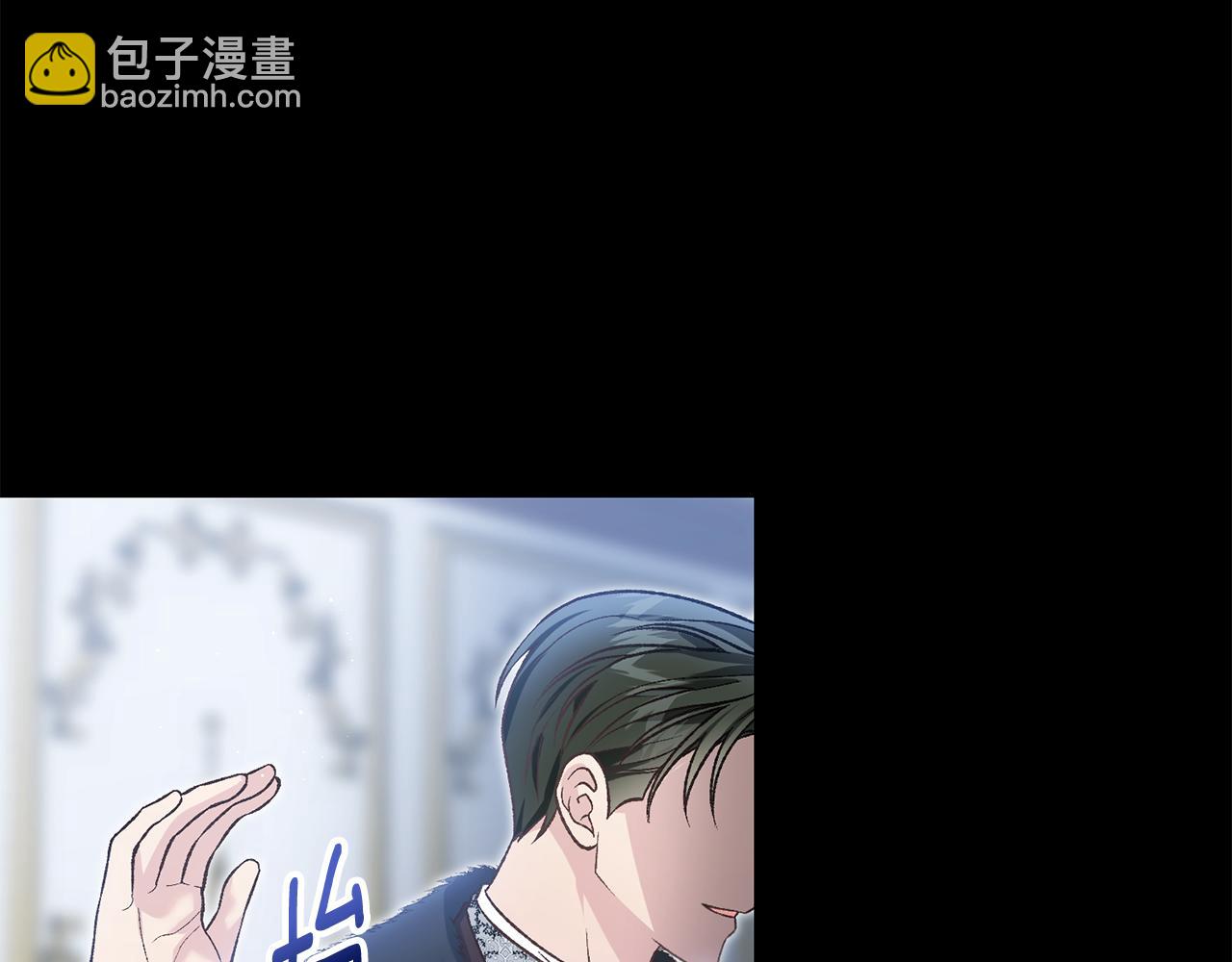 第55话 姗姗来迟的贵客(1/4)-第55话