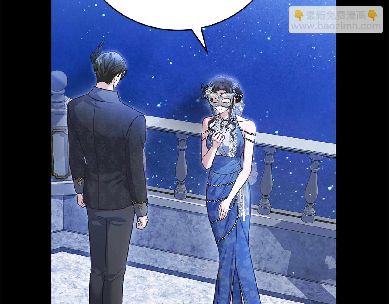 第57话 惊喜活动(1/4)-第57话