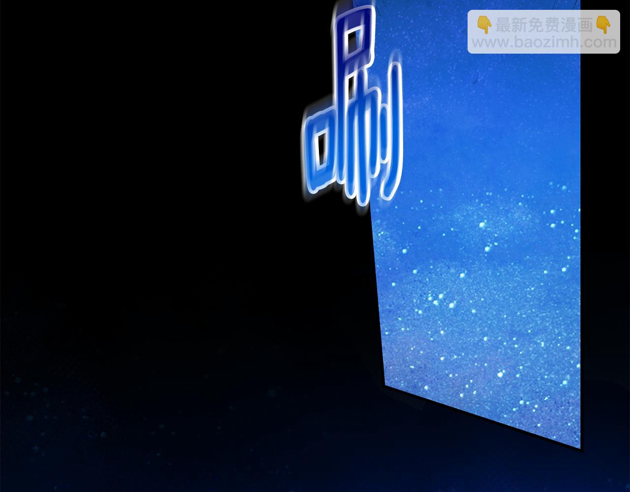 第57话 惊喜活动(1/4)-第57话