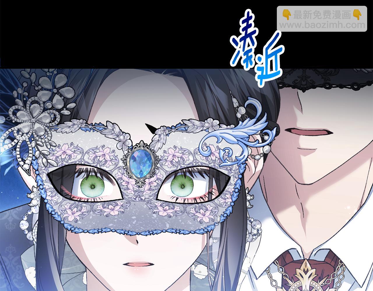 第57话 惊喜活动(1/4)-第57话