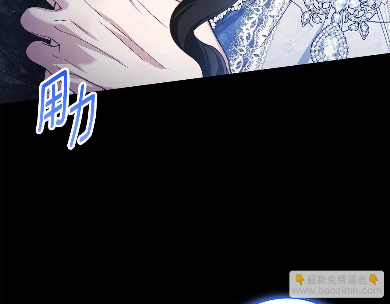 第57话 惊喜活动(1/4)-第57话