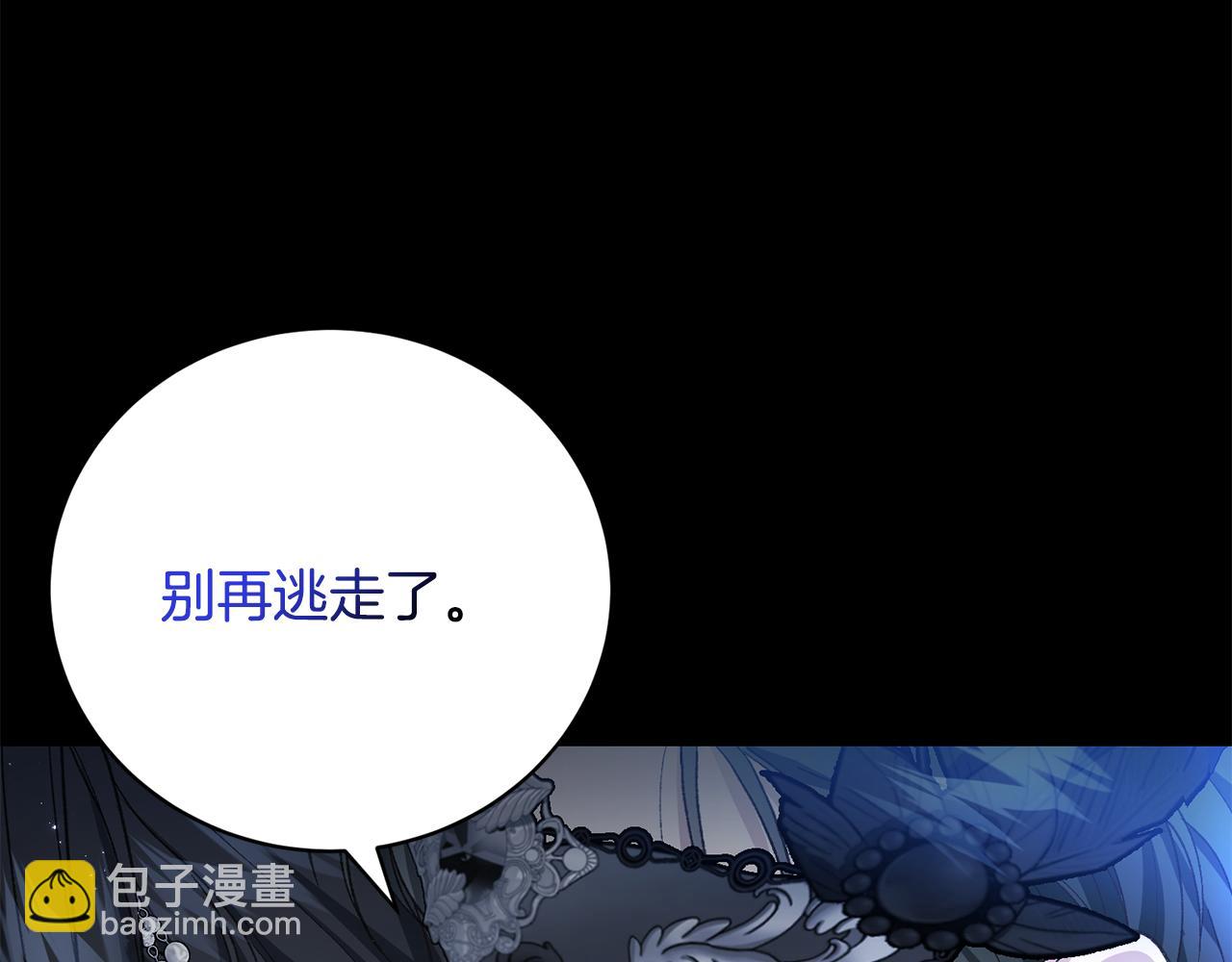 第57话 惊喜活动(1/4)-第57话