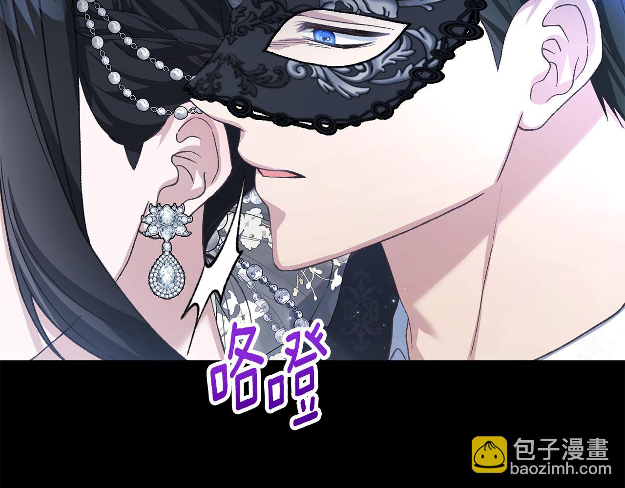 第57话 惊喜活动(1/4)-第57话