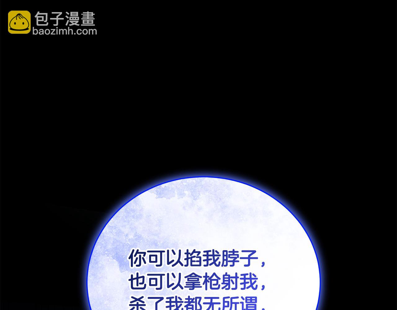 第57话 惊喜活动(1/4)-第57话