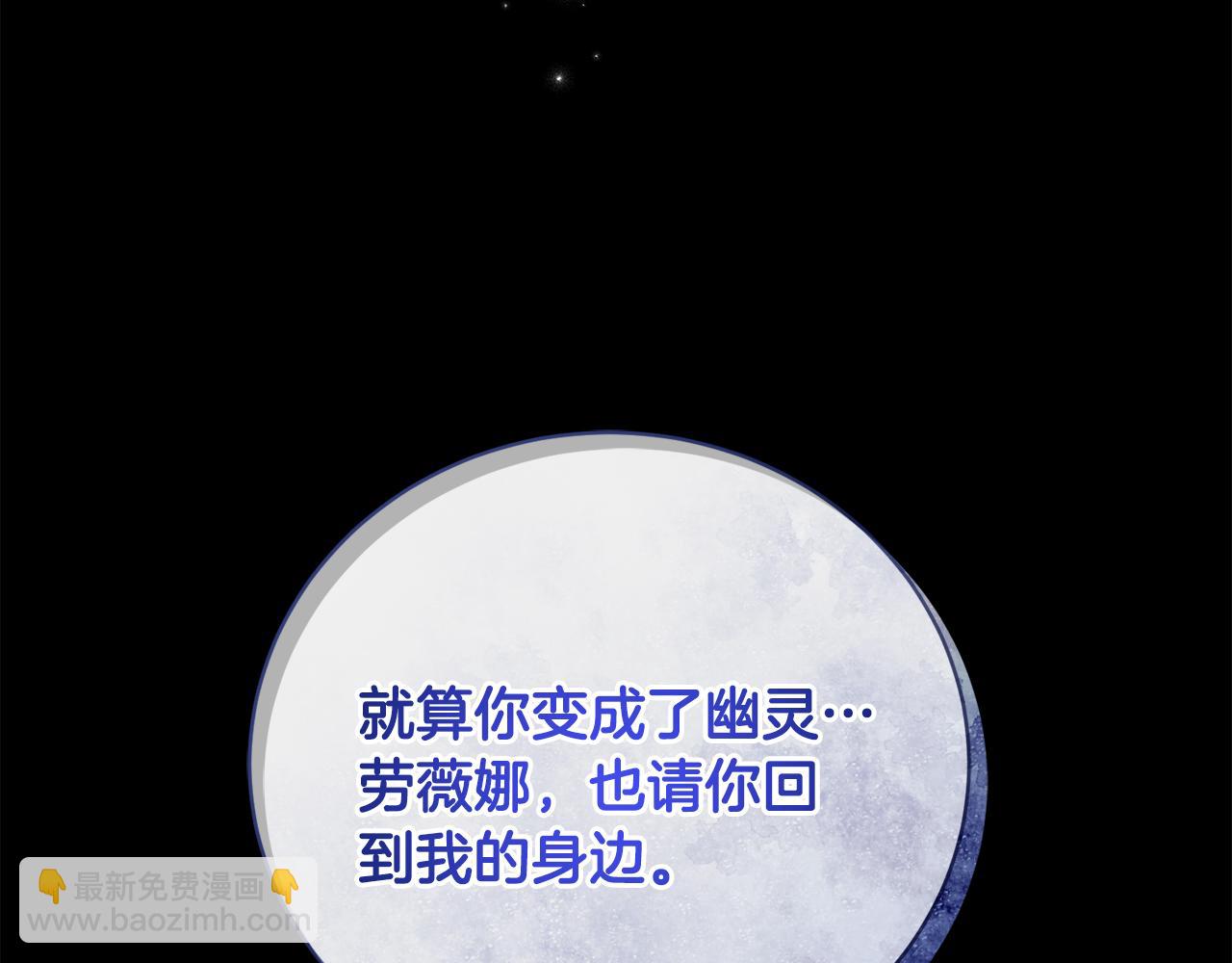 第57话 惊喜活动(1/4)-第57话