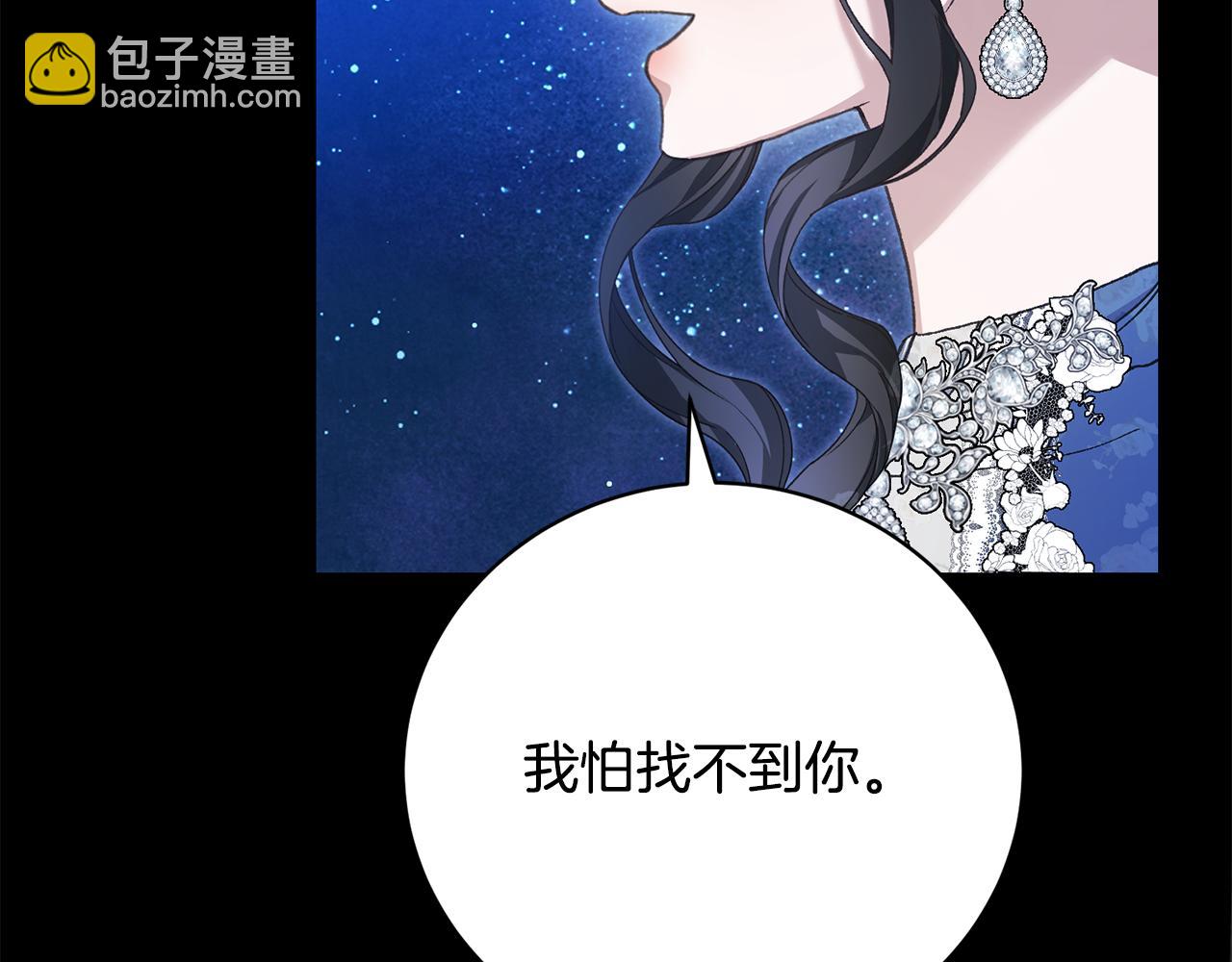 第57话 惊喜活动(1/4)-第57话