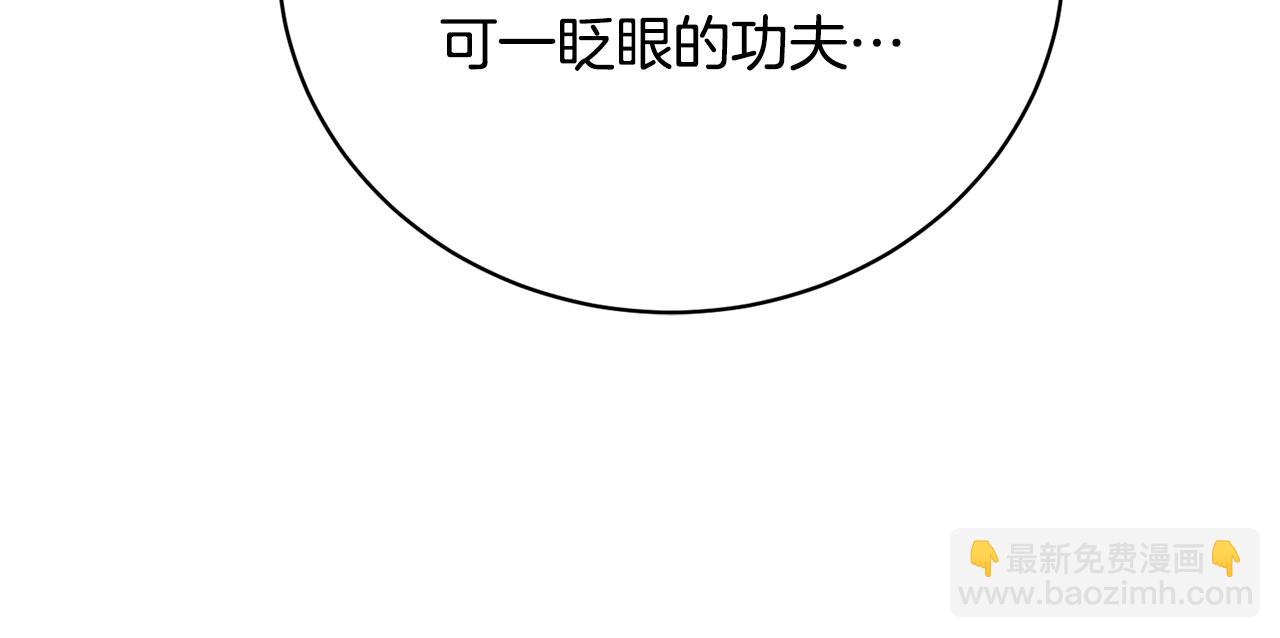 第59话 我来填满你的心(1/4)-第59话