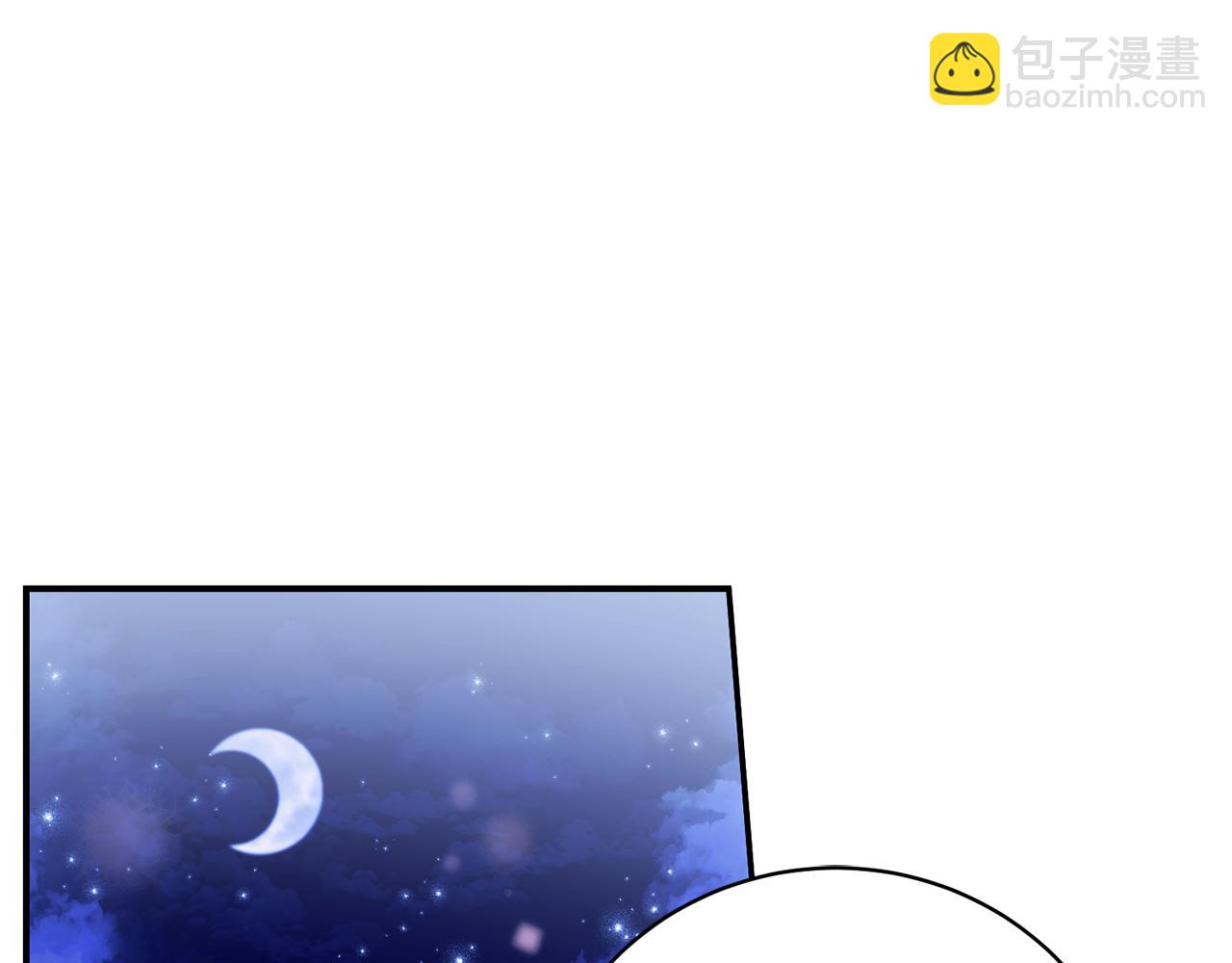 第59话 我来填满你的心(1/4)-第59话