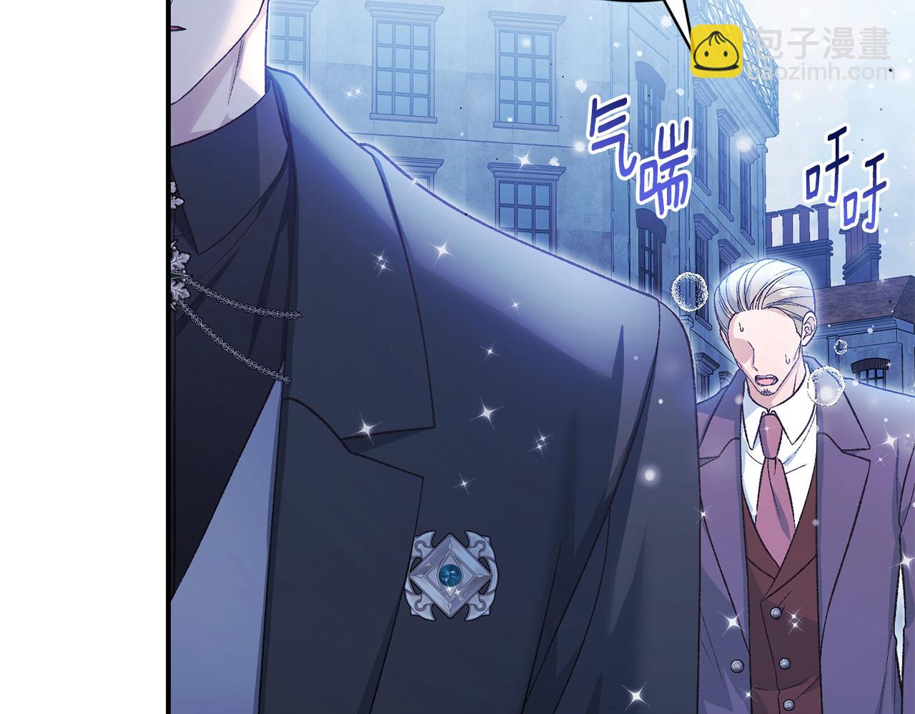 第59话 我来填满你的心(1/4)-第59话