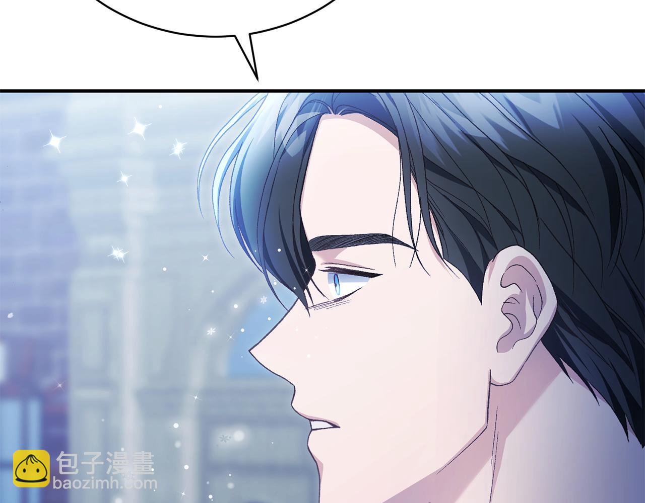 第59话 我来填满你的心(1/4)-第59话