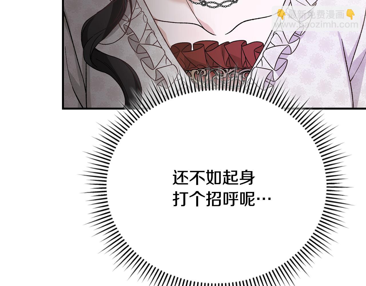 第61话 双双当老师(1/5)-第61话