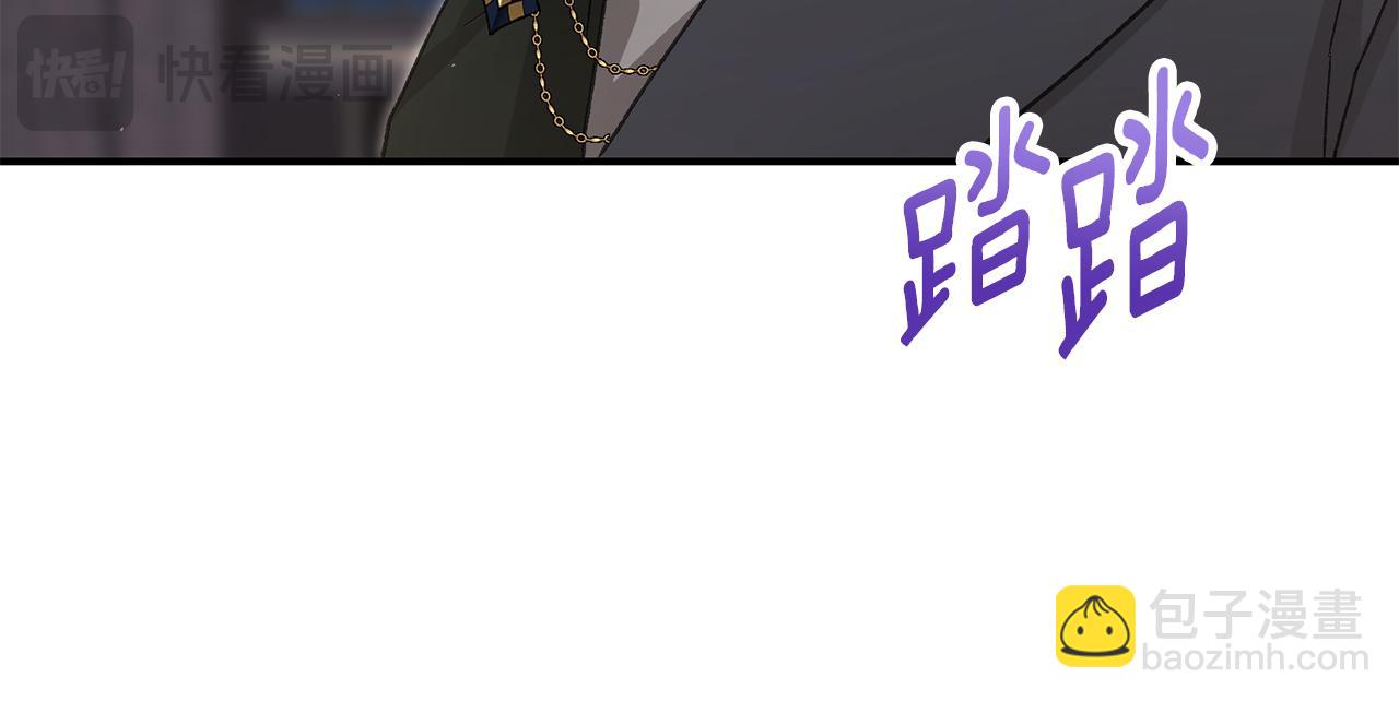 第61话 双双当老师(1/5)-第61话