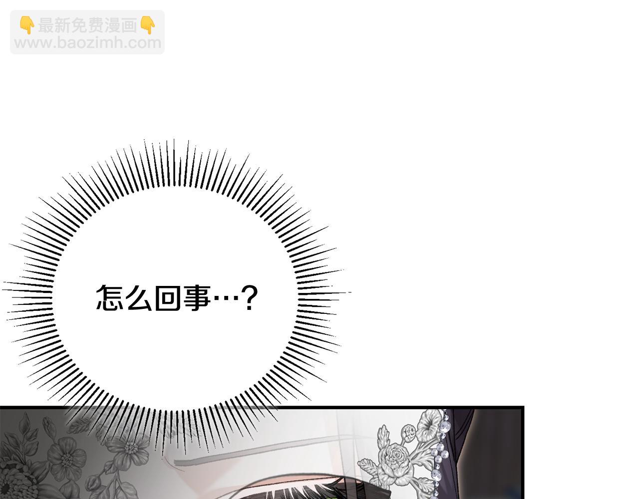 第61话 双双当老师(1/5)-第61话