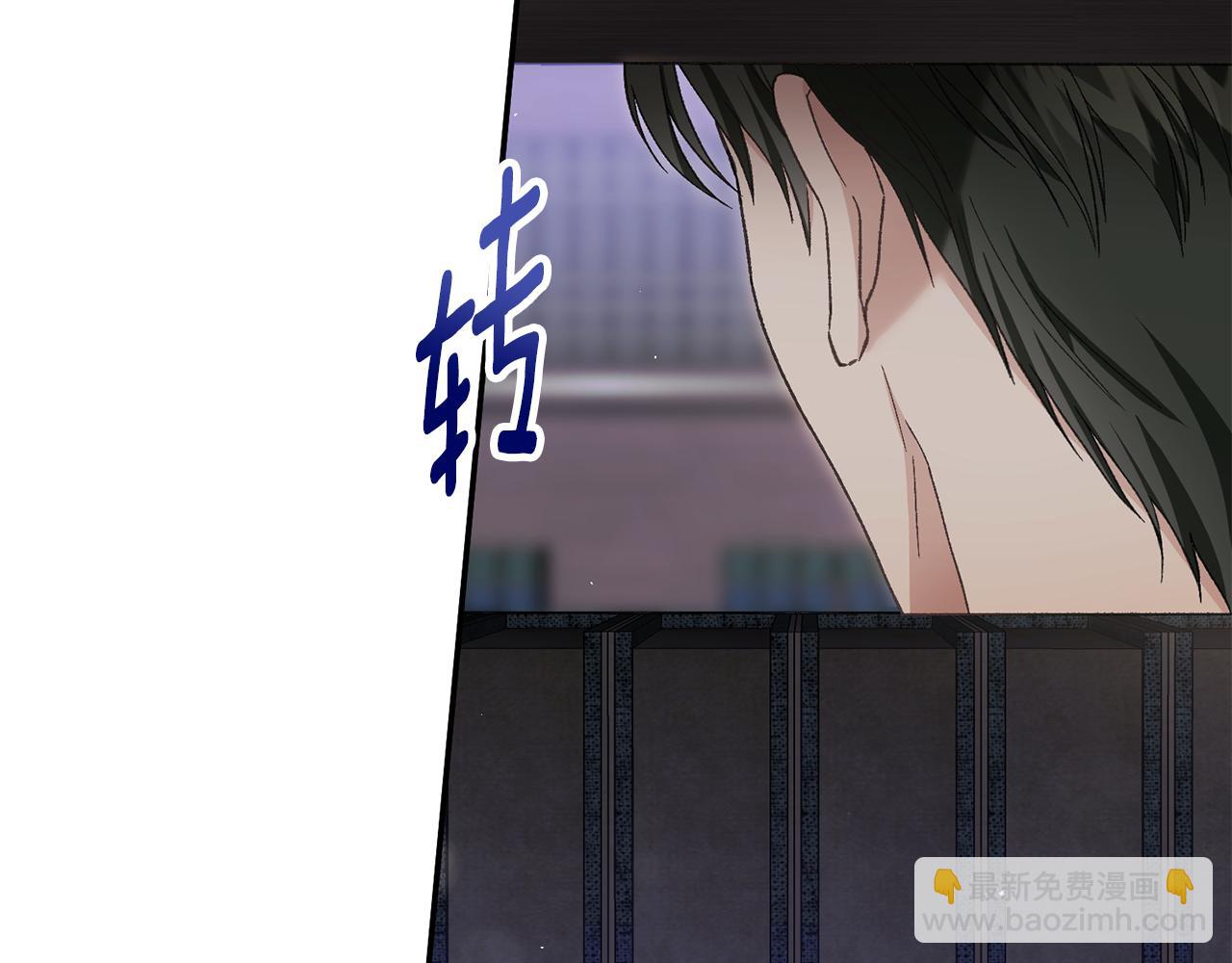 第61话 双双当老师(1/5)-第61话