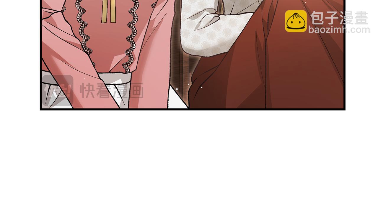 第61话 双双当老师(1/5)-第61话