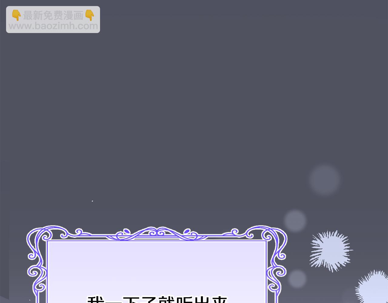 第61话 双双当老师(1/5)-第61话