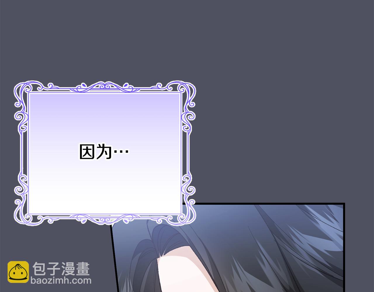 第61话 双双当老师(1/5)-第61话