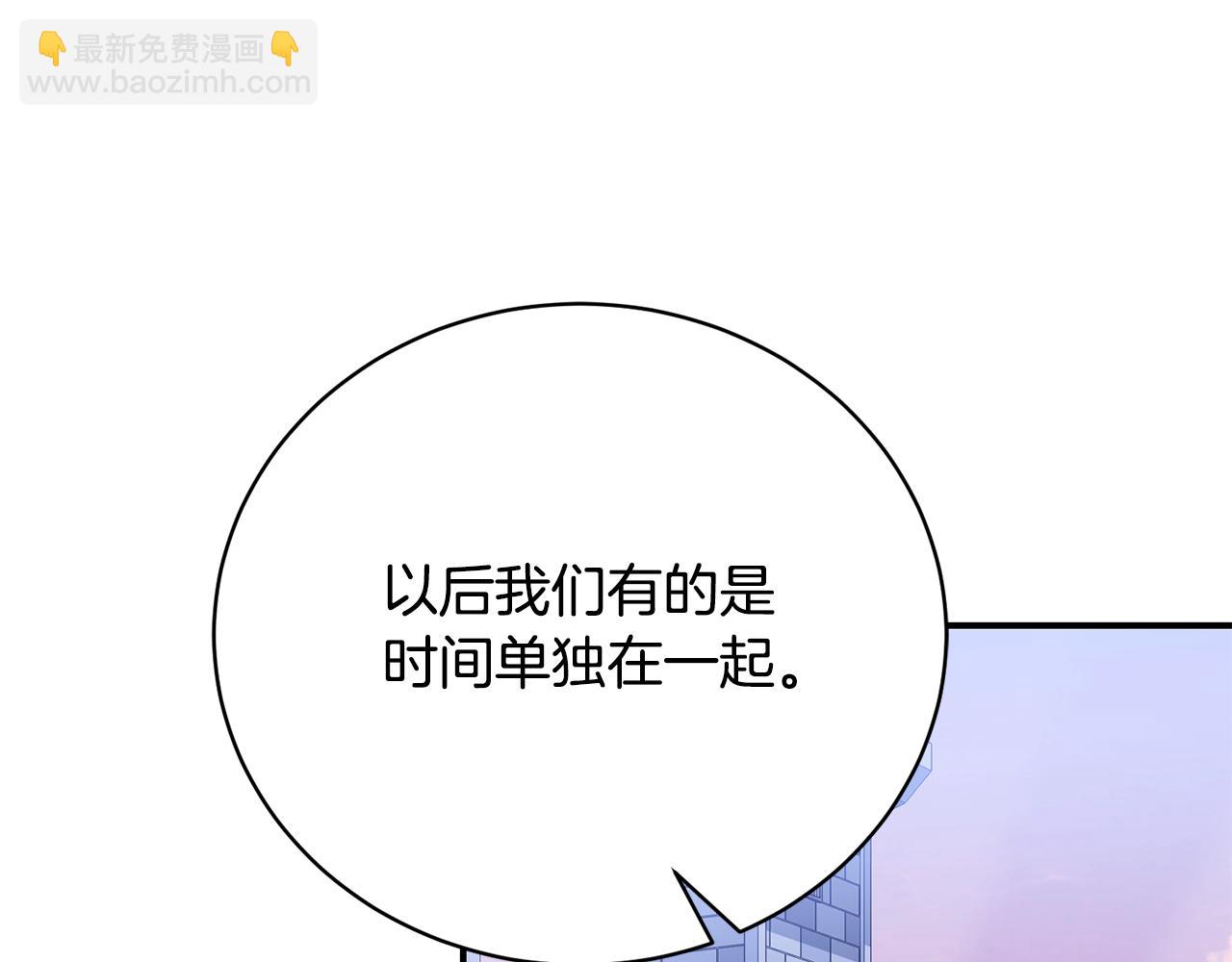 第63话 威胁(1/4)-第63话